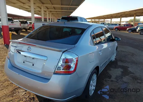 2012 Nissan Sentra 2.0 S из США, поврежденный, VIN 3N1AB6AP4CL717041